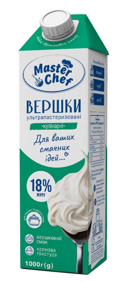 Вершки Master Cream кулінарні 18% 1000г — Master Cream