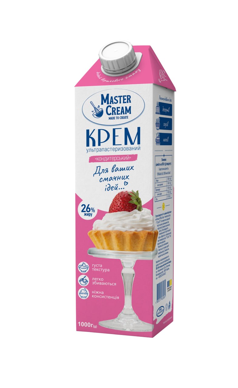 Крем Master Cream кондитерський 26% 1000г — Master Cream