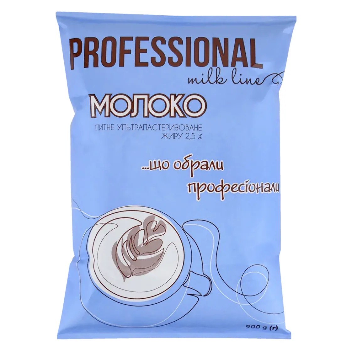 Молоко PROFESSIONAL 2,5% 900г — PROFESSIONAL