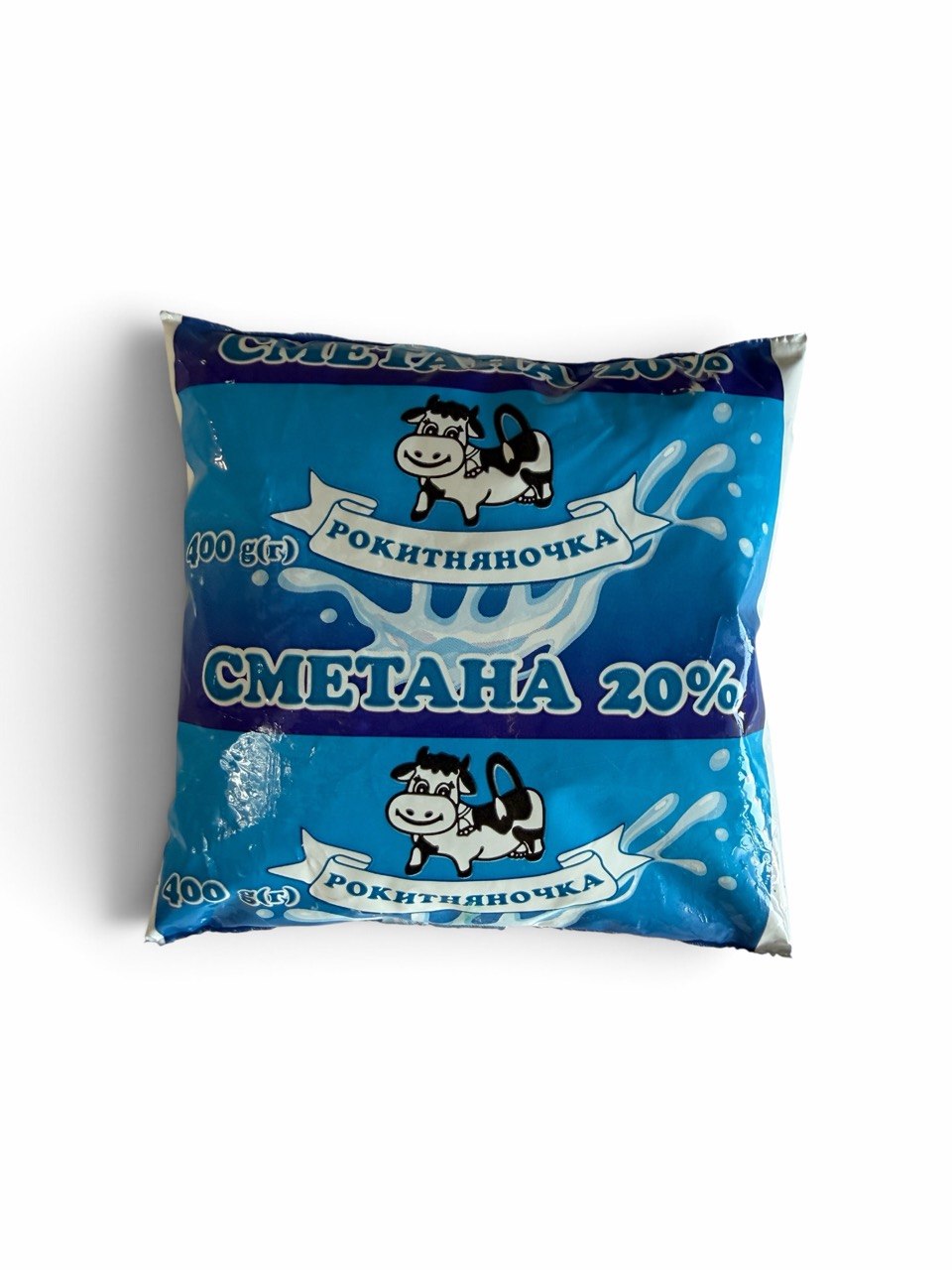 Сметана «Рокитнянка» 20% 400г — Рокитнянка