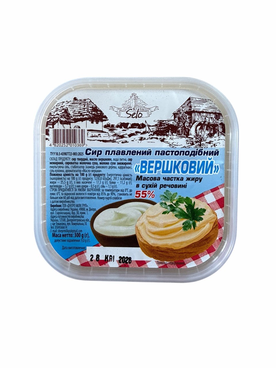 Сир плавлений «Вершковий» Selo 300г — Selo