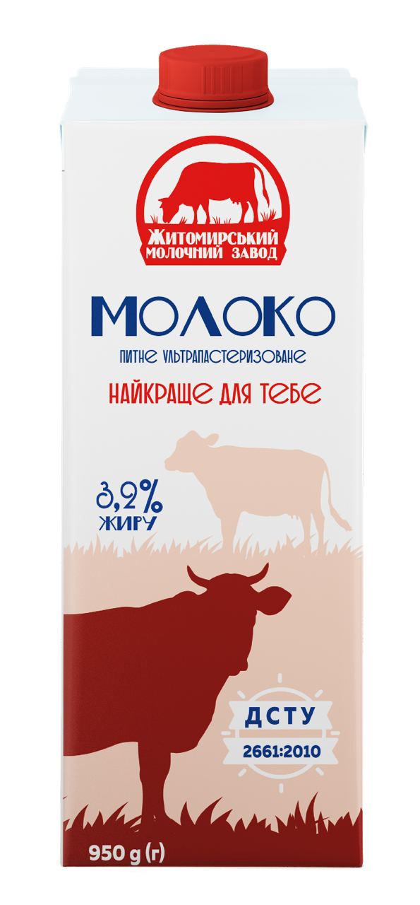 Молоко ЖМЗ 3,2% 950г — Житомирський молочний завод