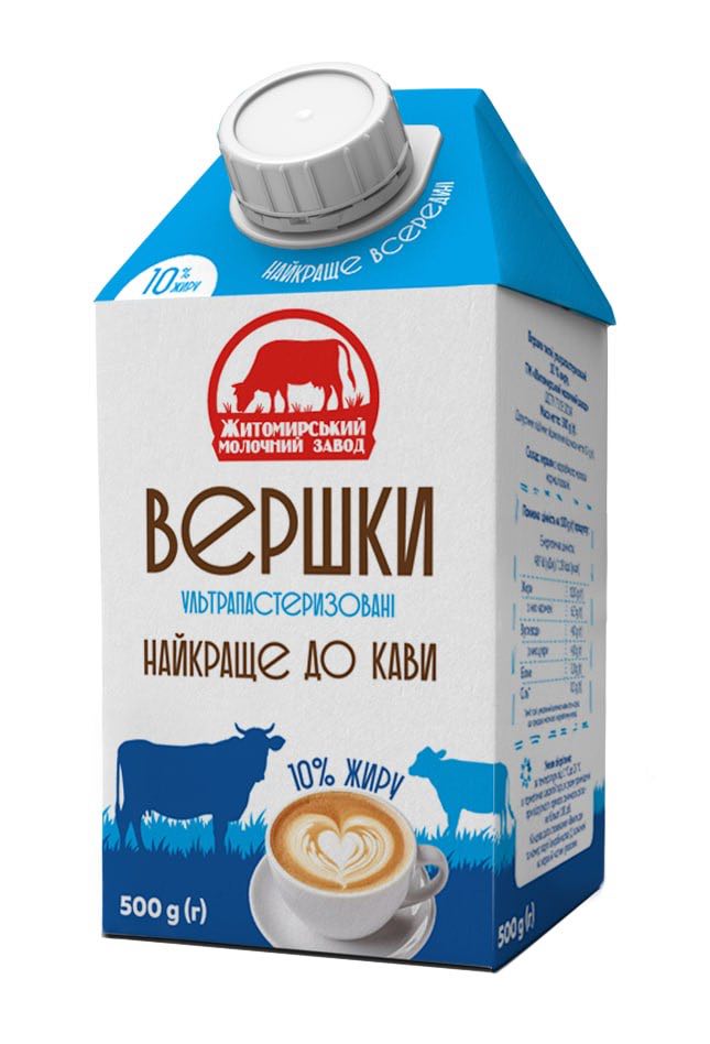 Вершки ЖМЗ 10% 500г — Житомирський молочний завод