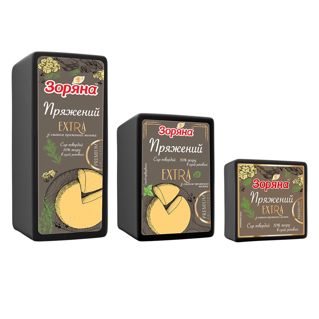 Сир «Зоряна» Пряжений Extra 50% — Зоряна